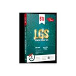 Özde Bir Yayınları Özdebir Lgs 5 li deneme sınav seti yeni basım