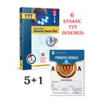 ÖZDEBİR YAYINEVİ TYT 5+1 Efsane Deneme Seti Özdebir Yayınları (Güncel Baskı)