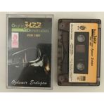 Özdemir Erdoğan Özgün Jazz Denemeleri Kaset