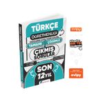 Özdil Akademi Yayınları 2025 MEB-AGS ÖABT Türkçe Öğretmenliği Son 12 Yıl Tamamı Çözümlü Çıkmış Sorular Ayraç Hediyeli