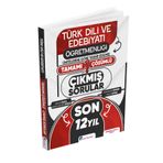 Özdil Akademi Yayınları MEB-AGS ÖABT Türk Dili ve Edebiyatı Öğretmenliği Son 12 Yıl Tamamı Çözümlü Çıkmış Sorular