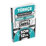 Özdil Akademi Yayınları MEB-AGS ÖABT Türkçe Öğretmenliği Son 12 Yıl Tamamı Çözümlü Çıkmış Sorular
