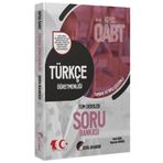 Özdil Akademi Yayınları Öabt Meb Ags Özdil Akademi Öabt Türkçe Öğretmenliği Soru Bankası Çözümlü Yekta Özdil Ayraç Hediyeli