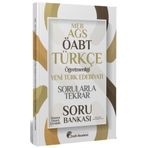 Özdil Akademi Yayınları Özdil Akademi ÖABT MEB-AGS Türkçe Yeni Türk Edebiyatı Sorularla Tekrar Soru Bankası Çözümlü - Yekta