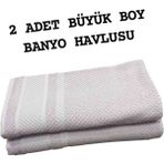 Özdilek 2 Adet Büyük Boy Banyo Havlusu 90X150 cm Devon - 90 x 150 cm - Açık Lila