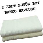 Özdilek 2 Adet Büyük Boy Banyo Havlusu 90X150 cm Devon - 90 x 150 cm - Krem - Beyaz