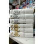 Özdilek 6 Adet Açelya Nakışlı Havlu Model 22-18 - Altın - 50 x 90 cm