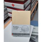 Özdilek Colourist Fitted Lastikli Tek Kişilik Battal Çarşaf Seti (120X200)-B.SARI - Sarı - 120 x 200