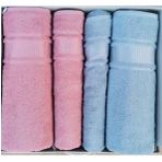 Özdilek Colourist Mavi Pembe Best Hamam Seti Banyo Havlu Takımı