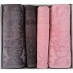 Özdilek Curve Best Set (Hamam Takımı) Pembe-Antrasit - 70 x 150 cm