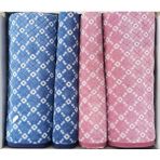Özdilek Dıamond Soft Lacıvert-Bordo Best Set Hamam Takımı - Standart - Çok Renkli