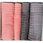 Özdilek Graph Best Set (Hamam Takımı) Antrasit-Rose - 50 x 80 cm