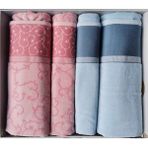 Özdilek Jalen Best Set (Hamam Takımı) Mavi-Pembe - 50 x 90 cm - Pembe - Mavi