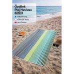 Özdilek Kadife Pamuk Plaj Havlusu (70X150)-Lineup Yeşil
