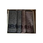Özdilek Özdilek Bold Chain Best Set Hamam Takımı Lacivert - Mürdüm
