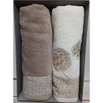 Özdilek Phlox 2'li Nakışlı El ve Yüz Havlusu 50X90 cm - 50 x 90 cm - Bej