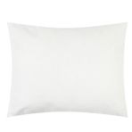 Özdilek Silikon 35x45 Bebek Yastık