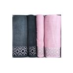 Özdilek Snazzy Best Set (Hamam Takımı) Antrasit-Pembe