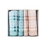 Özdilek Weave Bej-Yesıl Best Set Hamam Takımı