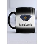 Özel Güvenlik Kupa Bardak Sihirli - 1 Adet - 300 ml - Siyah