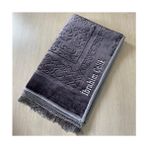 Özel Isimli Peluş Seccade (Koyu Gri) - 80 x 120 cm