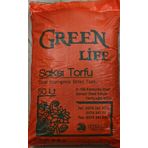 Özel Karışımlı Bitki Çiçek Toprağı Torfu 50lt