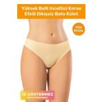 Özel Seri Lazer Kesim Dikişsiz Şerit İz Yapmaz Göstermeyen String Tanga Ten Rengi Görünmez Külot