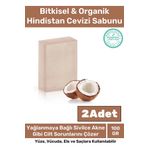 Özel Üretim %100 Doğal Koku Yüz Cilt Beyazlatıcı Organik Nemlendirici Hindistan Cevizi Sabunu 2 Adet