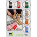 Ozel Uretim (2 Cift) Kalin 100 Yun Kislik Motif Desenli Corap
