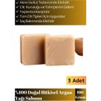 Özel Üretim Doğal Bitkisel Cilt Bakımında Etkili Tüm Ciltler Için Uygun Argan Yağı Sabunu 3'lü