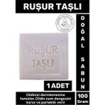 Özel Üretim Doğal Cilt Temizleyici Nem Dengeleyici Parlaklık Veren Ruşur Taşı Sabunu 1 Adet