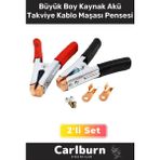 Özel Üretim Güçlü Yay Mekanizmalı 2'li Artı Eksi Büyük Boy Kaynak Akü Takviye Kablo Maşası Pensesi