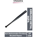 Özel Üretim Modern Zarif Kırılmaz Rahat Kavrama Kaliteli Metal Baseboll Beyzbol Sopası 61 cm