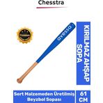 Özel Üretim Mükemmel Kavrayışlı Kırılmaz Rahat Kaliteli Ahşap 28 Inc Baseboll Beyzbol Sopası 61 cm