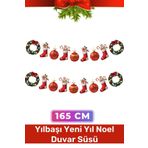 Özel Üretim Tek Taraflı Baskı Yeni Yıl Noel Yılbaşı Dekoratif Kağıt Banner Çelenk Duvar Süsü -165cm