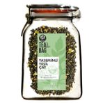 Ozeline 125 gr Yeşil Çay