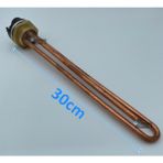 Özen Düz Bakır Güneş Enerjisi Rezistansı (Yerli Üretim) TERMOSTATLI-KAPAKSIZ-30CM-2000WATT