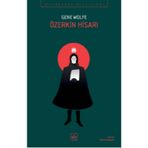 Özerkin Hisarı - Yeni Güneş Kitabı 4 - Gene Wolfe