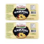 Özgüllü Kaşkaval Peyniri 600 gr x 2 Adet