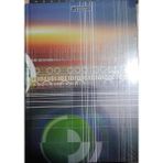 Özgün Defter 160 Yaprak Sert Kapaklı Çizgili Defter - --