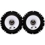 Özgürce 16 cm 220W Oto Hoparlör, Yüksek Performanslı Ses Deneyimi - Seçenek 1