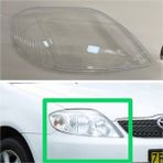 Özgürce 2003-2006 Toyota Corolla Sağ Far Camı, Yüksek Kalite, Orijinal Uyum - Ahşap - Ceviz - Seçenek 1