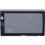 Özgürce 7'' Ekran Oto Teyp, Bluetooth, Usb, Mirror Link, 4X45W Rms - Altın - Turkuaz