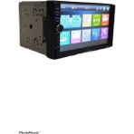 Özgürce 7 Inç USB Li Hafıza Kart Okuyucu, Mirrolink Özelliği, Oto Teyip - Seçenek 1 - Altın