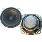 Özgürce 78 3 7.7 cm 8 Ohm Tekli Bass Hoparlör Ses Sistemi - Seçenek 1