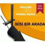 Özgürce Çift Işlevli Kanal ve Pulluk Kombinasyonu, Bahçe ve Tarla Kullanımı