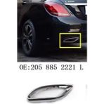 Özgürce E-Seri Mercedes Sol Egzoz Ucu W205 W213 W177 W253 2058852221 - Altın - Yeşil