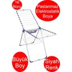Özgürce Paslanmaz Çamaşır Kurutmalığı, Güçlü ve Dayanıklı, Pratik Kullanım - Ahşap - Seçenek 1