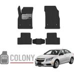 Özgürce Premium Eva Paspas Takımı Chevrolet Cruze Sedan 2009-2016 Tam Set - Seçenek 1 - Antrasit
