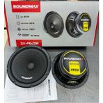 Özgürce SX-M62BN Pro Serisi 16CM Midrange Çift 560W 280RMS Ses Sistemi - Seçenek 1